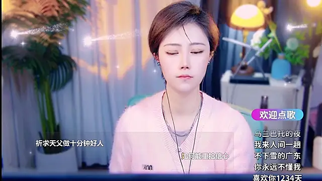 cherry-fa online show from 03/13/26, 10:09