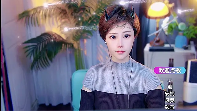 cherry-fa online show from 04/05/26, 09:38