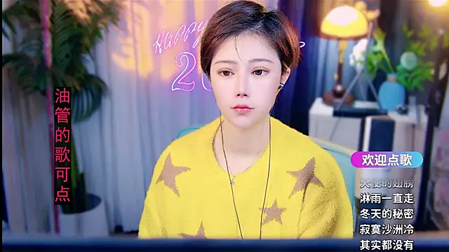 cherry-fa online show from 02/26/26, 09:53