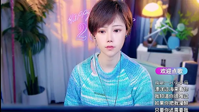 cherry-fa online show from 03/01/26, 10:15