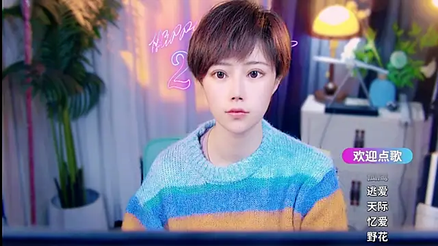 cherry-fa online show from 03/04/26, 10:01