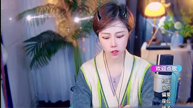 cherry-fa online show from 04/14/26, 10:09