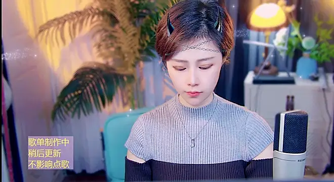 cherry-fa online show from 04/25/26, 09:12