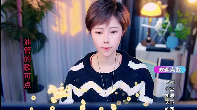 cherry-fa online show from 02/23/26, 10:05