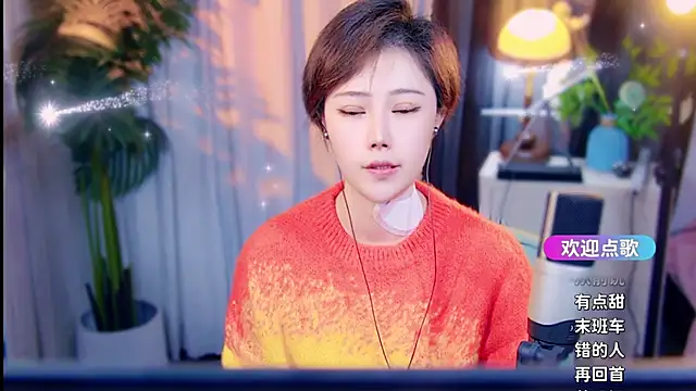 cherry-fa online show from 03/20/26, 10:05