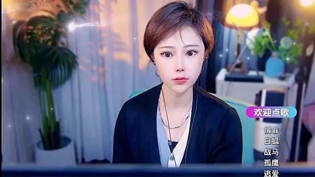 cherry-fa online show from 03/15/26, 10:55