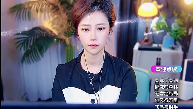 cherry-fa online show from 03/30/26, 10:06