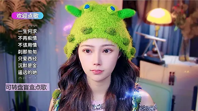 cherry-fa online show from 01/08/26, 02:01