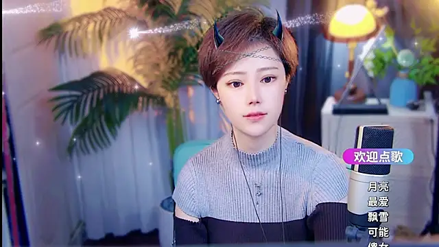 cherry-fa online show from 04/04/26, 09:16