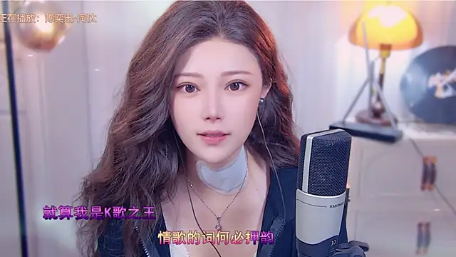 cherry-fa online show from 10/12/25, 03:19