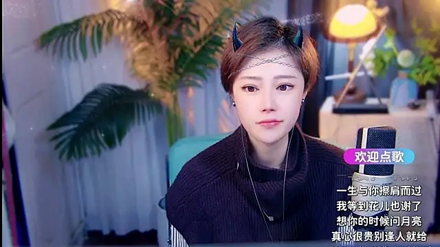 cherry-fa online show from 04/15/26, 10:10