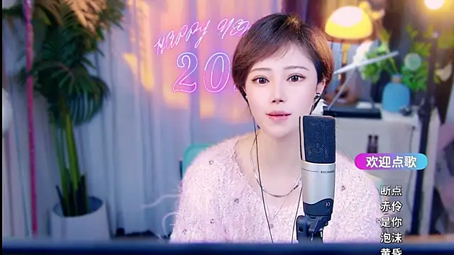 cherry-fa online show from 03/09/26, 10:19