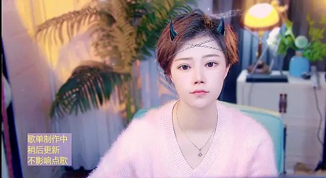 cherry-fa online show from 04/26/26, 09:17
