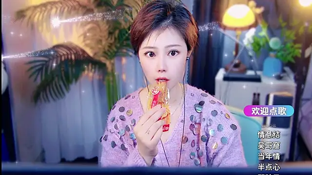 cherry-fa online show from 03/31/26, 09:33