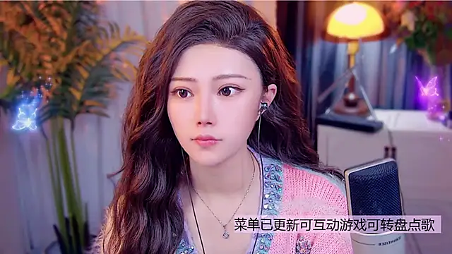 cherry-fa online show from 12/03/25, 08:47