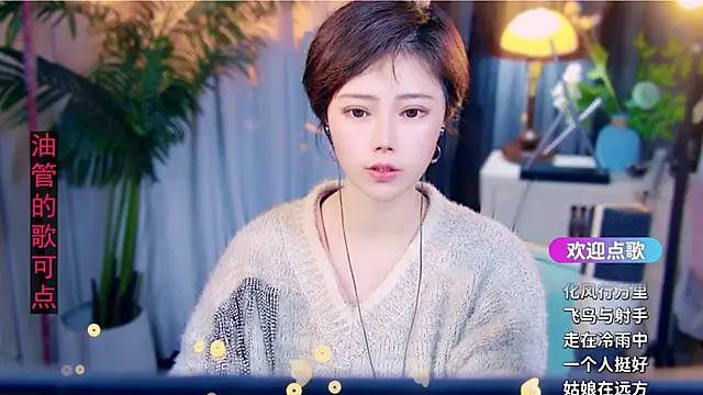 cherry-fa online show from 02/20/26, 09:33