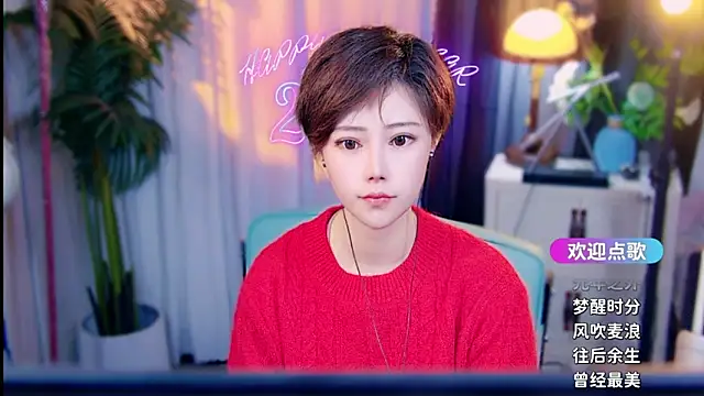 cherry-fa online show from 03/06/26, 10:10