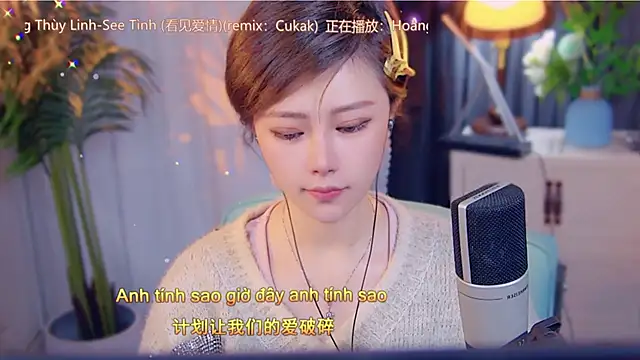 cherry-fa online show from 11/18/25, 03:54