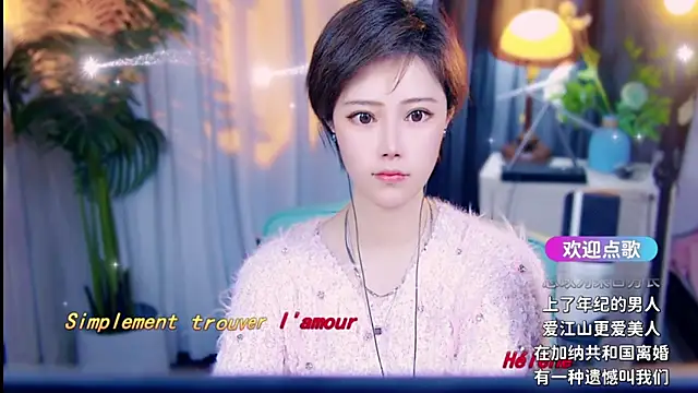 cherry-fa online show from 03/12/26, 10:30