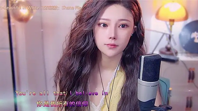 cherry-fa online show from 10/15/25, 03:27