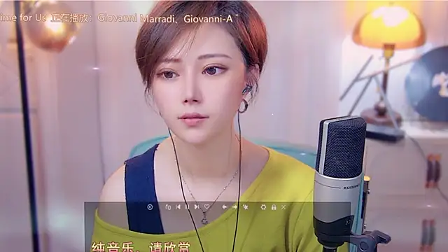 cherry-fa online show from 10/16/25, 03:09