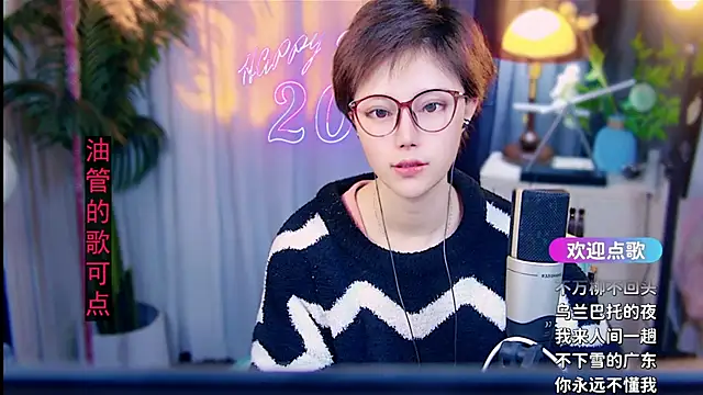 cherry-fa online show from 02/24/26, 05:19