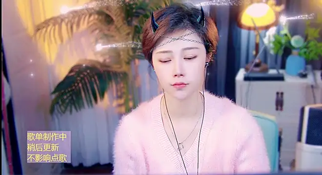 cherry-fa online show from 04/24/26, 12:07