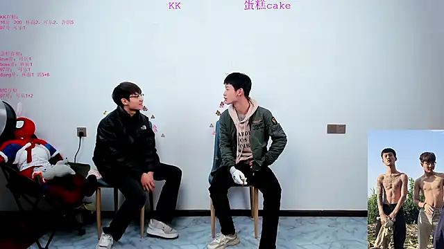 KK-cuteboy online show from 10/23/25, 11:31