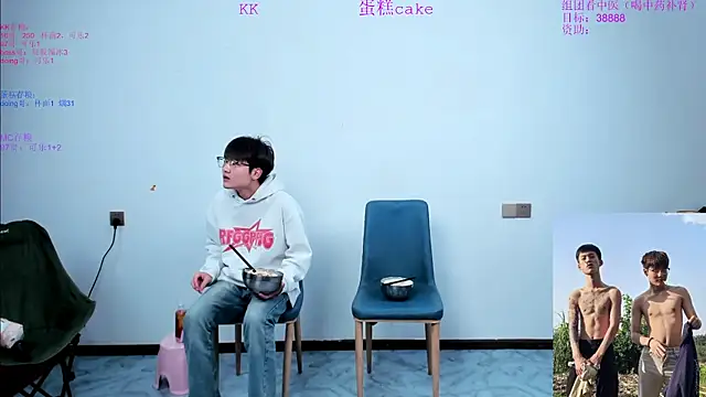 KK-cuteboy online show from 10/30/25, 09:51