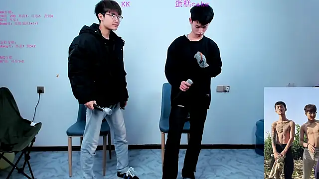 KK-cuteboy online show from 10/27/25, 08:37