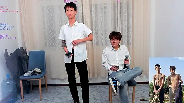 KK-cuteboy online show from 11/19/25, 10:15