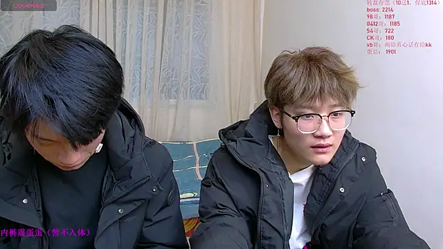 Snapshot of KK-cuteboy chatting on 01/06/26, 10:08 KK-cuteboy online show from 01/06/26, 10:08