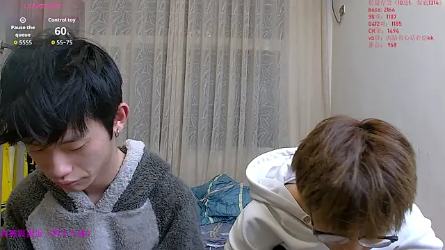 Snapshot of KK-cuteboy chatting on 01/15/26, 10:51 KK-cuteboy online show from 01/15/26, 10:51