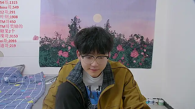 KK-cuteboy online show from 04/23/26, 11:28