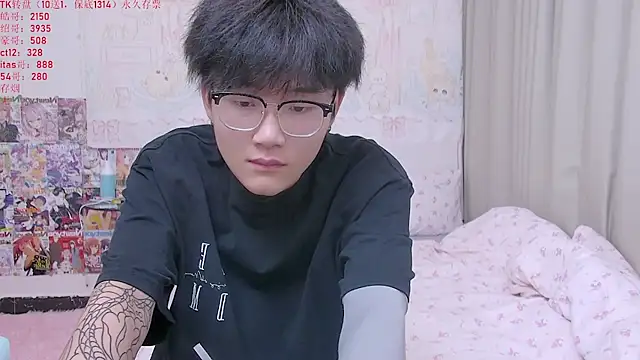 KK-cuteboy online show from 05/06/26, 11:47