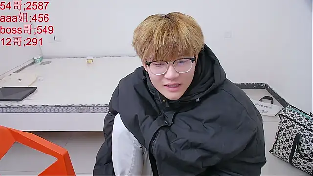 Snapshot of KK-cuteboy chatting on 04/01/26, 04:14 KK-cuteboy online show from 04/01/26, 04:14