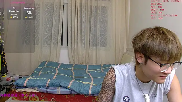 Snapshot of KK-cuteboy chatting on 01/11/26, 10:11 KK-cuteboy online show from 01/11/26, 10:11