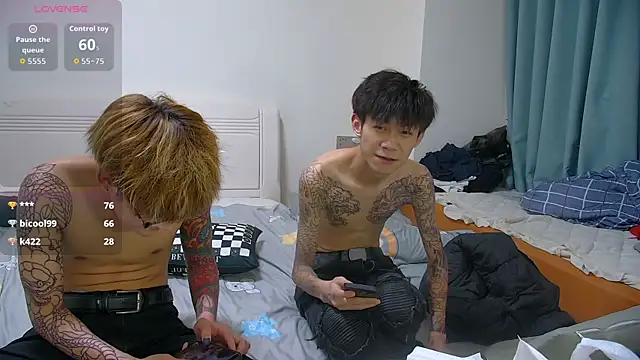 Snapshot of KK-cuteboy chatting on 03/24/26, 01:44 KK-cuteboy online show from 03/24/26, 01:44