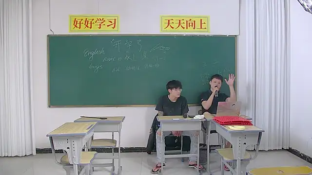 KK-cuteboy online show from 04/29/26, 05:30