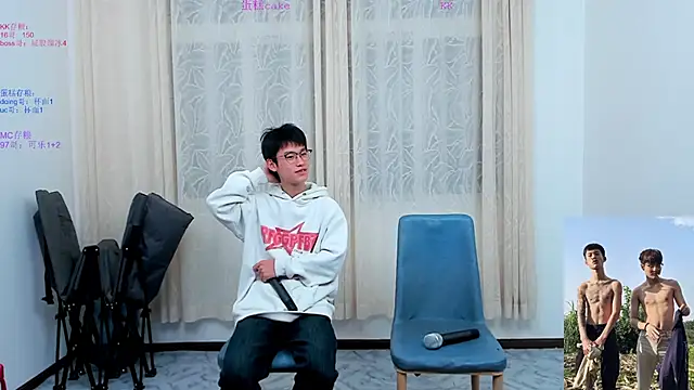 KK-cuteboy online show from 11/17/25, 10:08