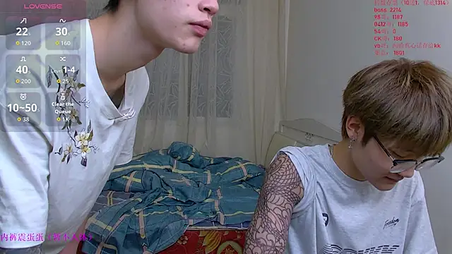 Snapshot of KK-cuteboy chatting on 01/07/26, 10:31 KK-cuteboy online show from 01/07/26, 10:31