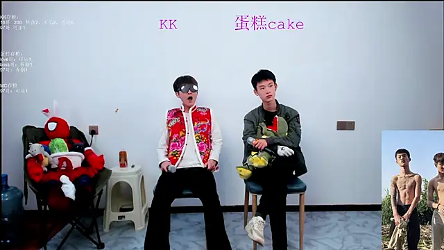 KK-cuteboy online show from 10/21/25, 11:42