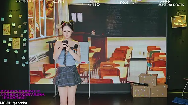 World-flower online show from 11/11/25, 01:06