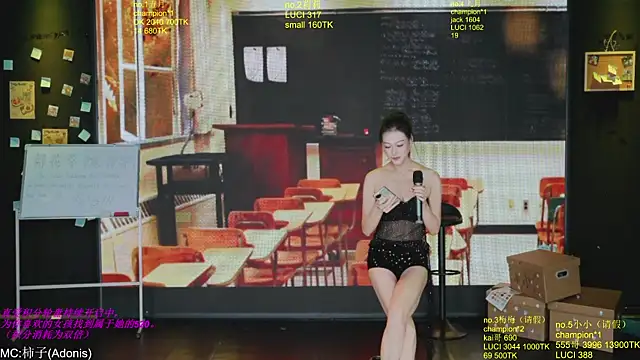 World-flower online show from 11/15/25, 03:38