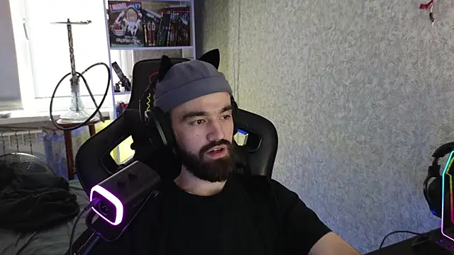 Nik Namee online show from 10/29/25, 08:35