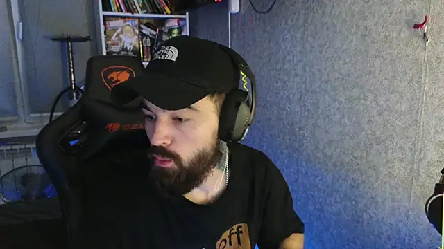 Nik Namee online show from 11/12/25, 05:11