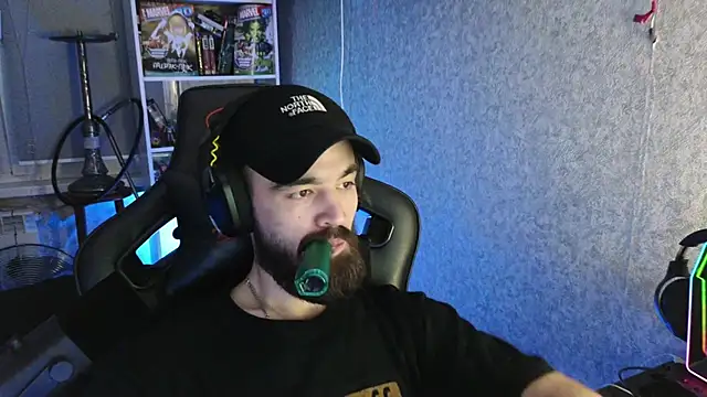 Nik Namee online show from 11/10/25, 06:46