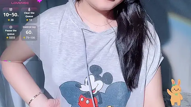 BeChinh Lee online show from 10/11/25, 05:30