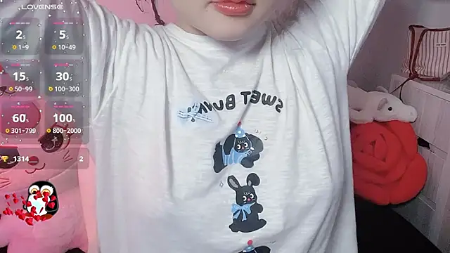 BeChinh Lee online show from 02/02/26, 03:22