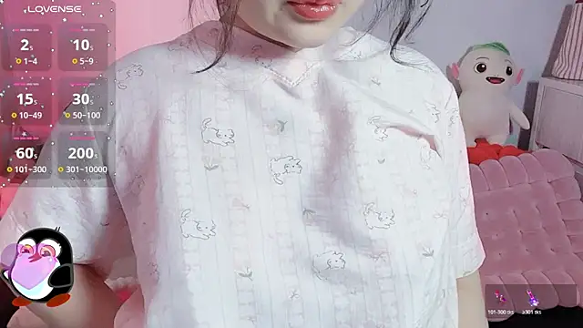 BeChinh Lee online show from 01/15/26, 03:37